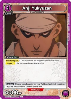 Anji Yukyuzan UE11BT/RNK-1-061