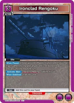 Ironclad Rengoku UE11BT/RNK-1-062