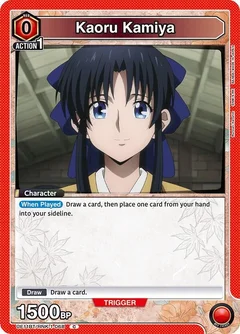 Kaoru Kamiya (068) UE11BT/RNK-1-068