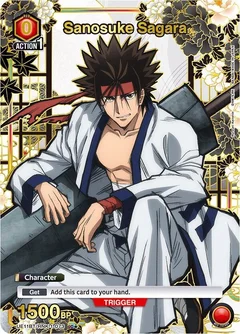 Sanosuke Sagara (073) (C*) UE11BT/RNK-1-073