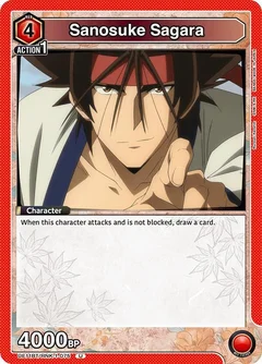 Sanosuke Sagara (075) UE11BT/RNK-1-075