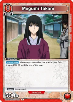 Megumi Takani (080) UE11BT/RNK-1-080