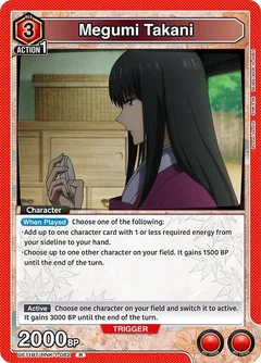 Megumi Takani (082) UE11BT/RNK-1-082