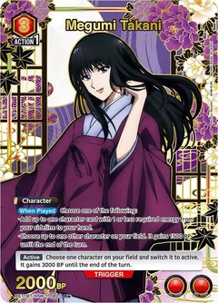 Megumi Takani (082) (R*) UE11BT/RNK-1-082
