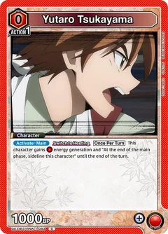 Yutaro Tsukayama UE11BT/RNK-1-083