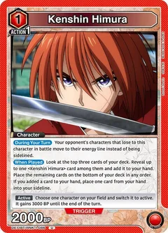 Kenshin Himura (086) UE11BT/RNK-1-086