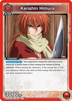 Kenshin Himura (087) UE11BT/RNK-1-087