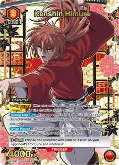 Kenshin Himura (088) (R*) UE11BT/RNK-1-088