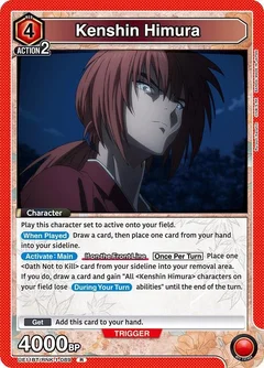 Kenshin Himura (089) UE11BT/RNK-1-089