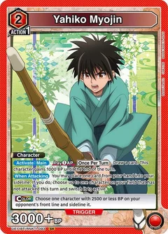 Yahiko Myojin (093) UE11BT/RNK-1-093