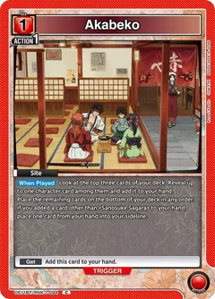 Akabeko UE11BT/RNK-1-094