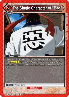 The Single Character of "Bad" UE11BT/RNK-1-095