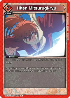 Hiten Mitsurugi-ryu UE11BT/RNK-1-098