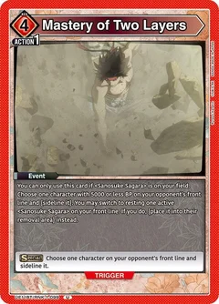 Mastery of Two Layers UE11BT/RNK-1-099