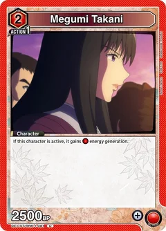 Megumi Takani (081) UE11ST/RNK-1-081