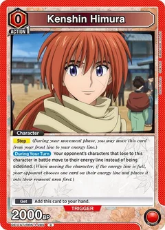 Kenshin Himura (085) UE11ST/RNK-1-085