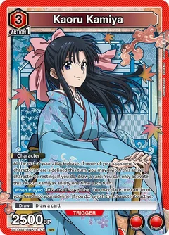 Kaoru Kamiya (101) UE11ST/RNK-1-101