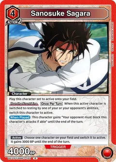 Sanosuke Sagara (103) UE11ST/RNK-1-103