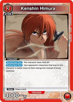 Kenshin Himura (105) UE11ST/RNK-1-105