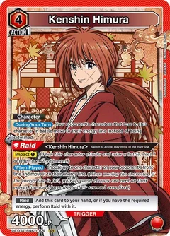 Kenshin Himura (106) UE11ST/RNK-1-106