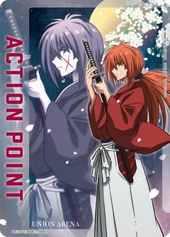Action Point Card UE11ST/RNK-1-AP01