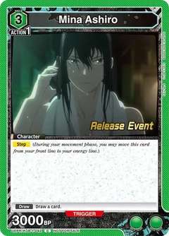Mina Ashiro (042) UEPR/KJ8-1-042