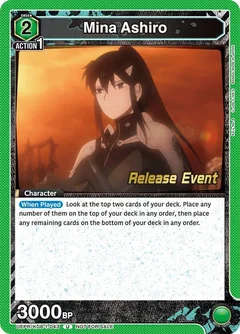 Mina Ashiro (043) UEPR/KJ8-1-043