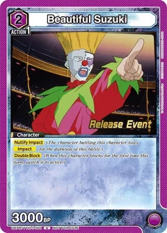 Beautiful Suzuki (001) UEPR/YYH-1-001