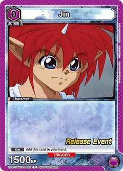 Jin (013) UEPR/YYH-1-013