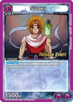Suzaku UEPR/YYH-1-016