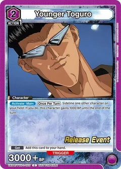 Younger Toguro (023) UEPR/YYH-1-023