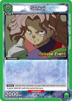 Genkai (044) UEPR/YYH-1-044