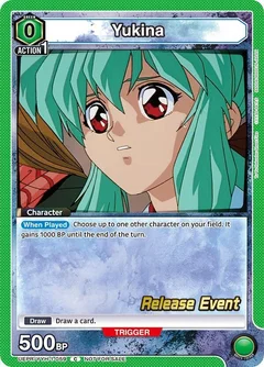 Yukina (059) UEPR/YYH-1-059