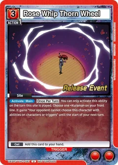 Rose Whip Thorn Wheel UEPR/YYH-1-093