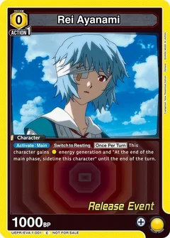 Rei Ayanami (001) UEPR/EVA-1-001