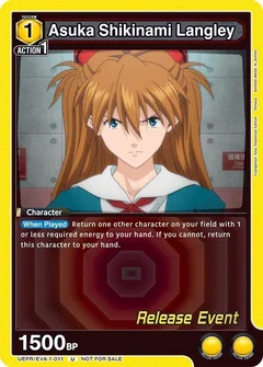 Asuka Shikinami Langley (011) UEPR/EVA-1-011