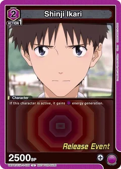 Shinji Ikari (029) UEPR/EVA-1-029
