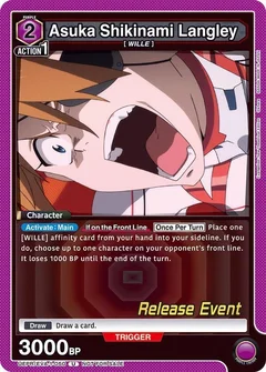Asuka Shikinami Langley (050) UEPR/EVA-1-050