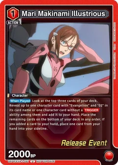 Mari Makinami Illustrious (091) UEPR/EVA-1-091