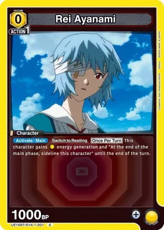 Rei Ayanami (001) UE15BT/EVA-1-001