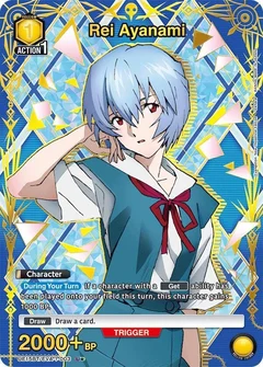 Rei Ayanami (003) (U*) UE15BT/EVA-1-003