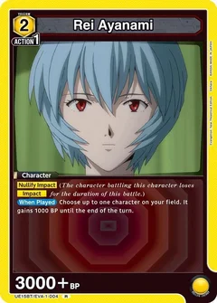 Rei Ayanami (004) UE15BT/EVA-1-004