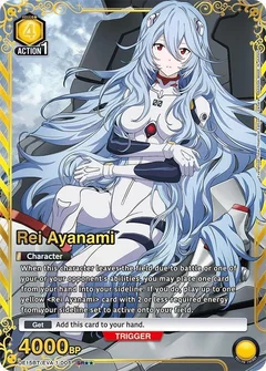 Rei Ayanami (005) (SR**) UE15BT/EVA-1-005