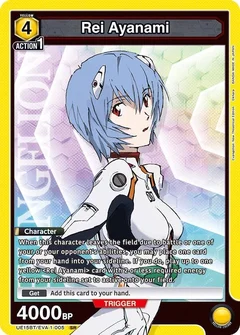 Rei Ayanami (005) UE15BT/EVA-1-005