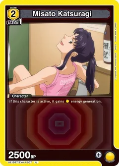 Misato Katsuragi (007) UE15BT/EVA-1-007