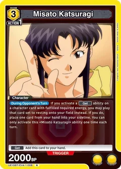 Misato Katsuragi (008) UE15BT/EVA-1-008