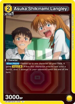 Asuka Shikinami Langley (010) UE15BT/EVA-1-010