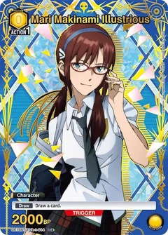 Mari Makinami Illustrious (014) (C*) UE15BT/EVA-1-014