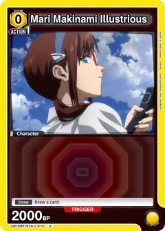 Mari Makinami Illustrious (014) UE15BT/EVA-1-014
