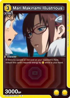 Mari Makinami Illustrious (015) UE15BT/EVA-1-015